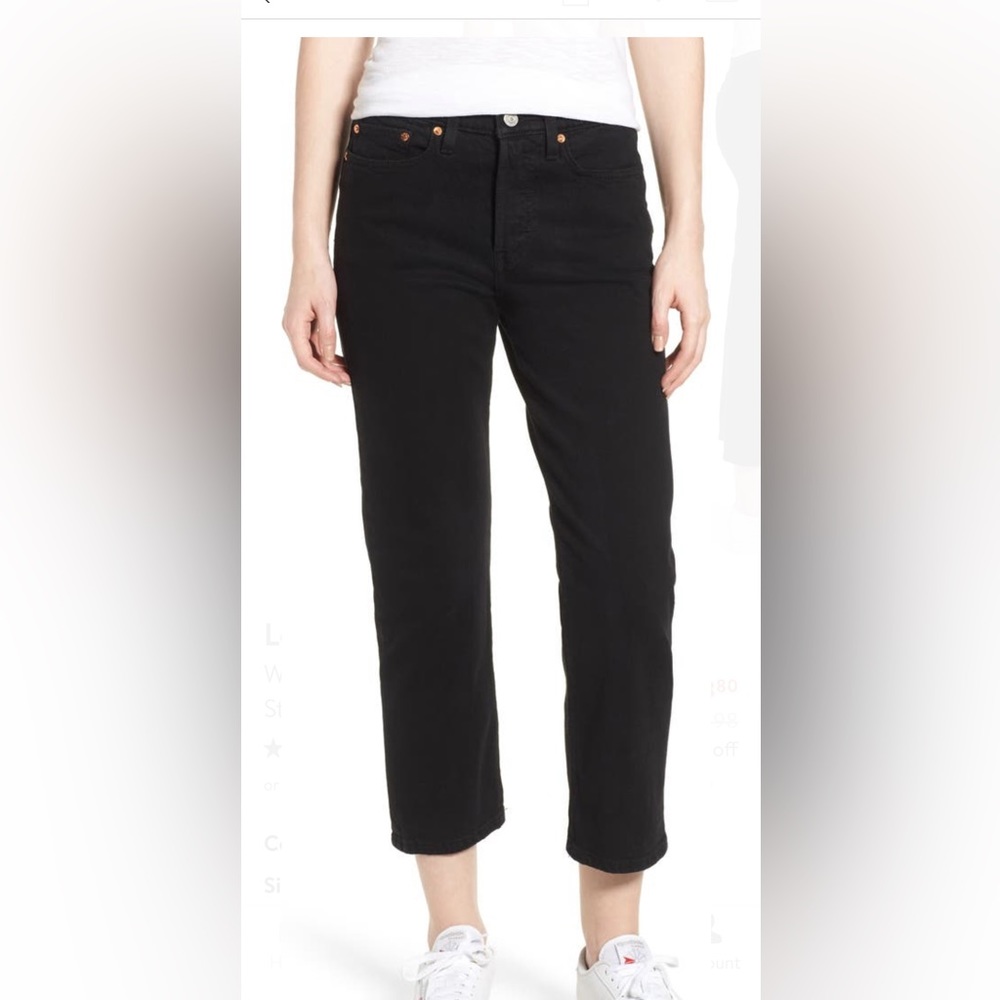 Levi’s Wedgie High Waist Straight Jean
